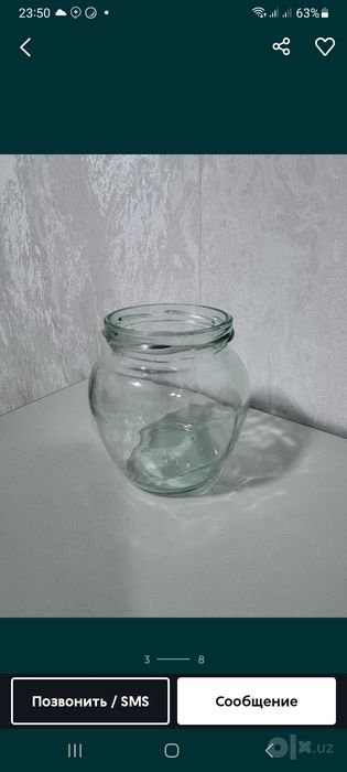 0,5 бурама бочкачали бонкала