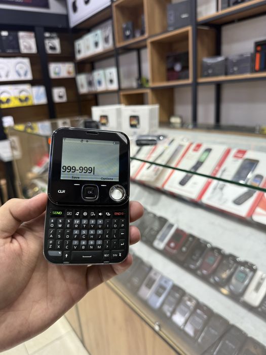 Perfectum Nokia 7705 новый пачка