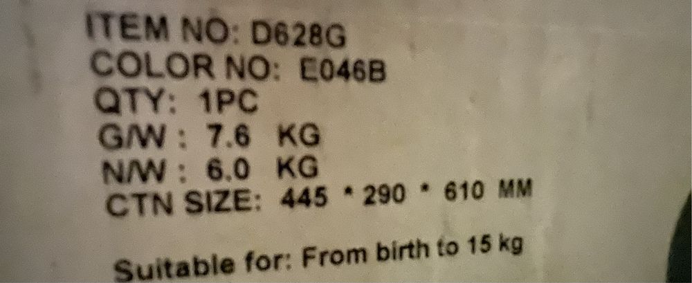 Продам легкую коляску Evenflo