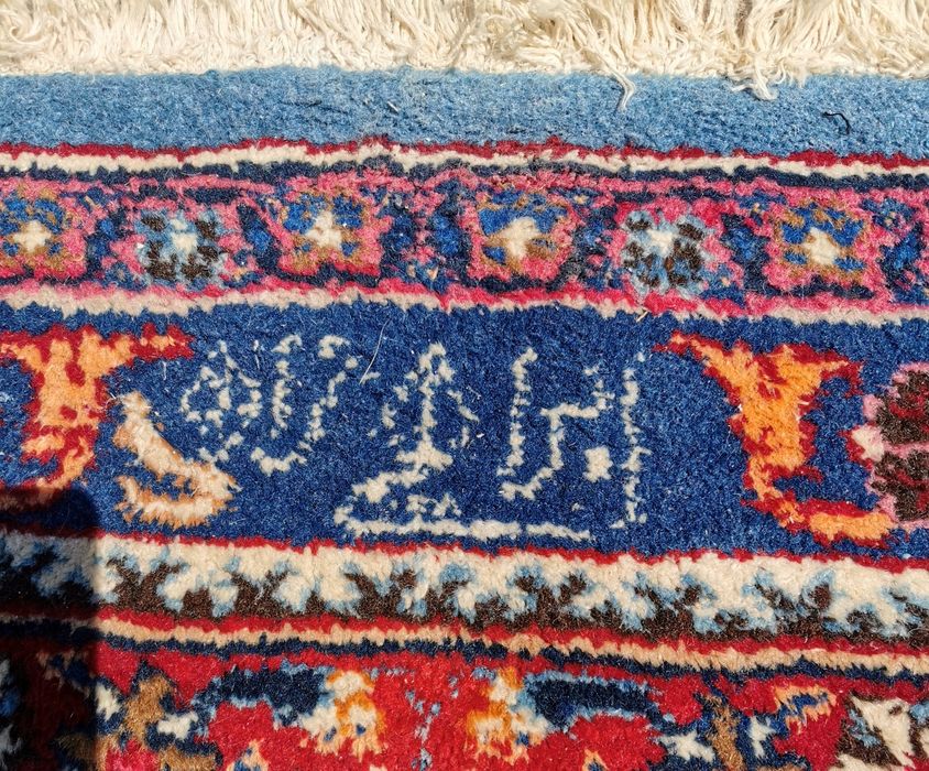 Ръчно Тъкан Оригинален Персийски Вълнен Килим