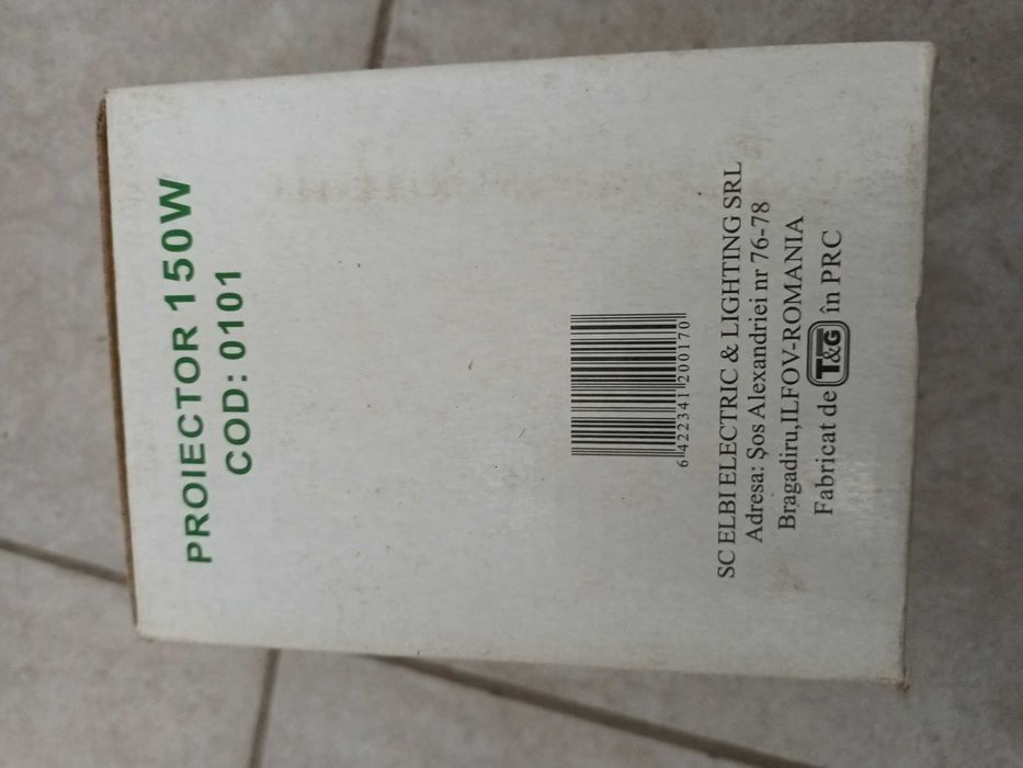 Proiector T&G de 150W (2 bucati) (pret pentru toate)