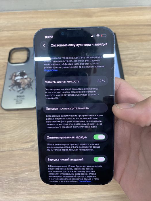 Айфон 13про.