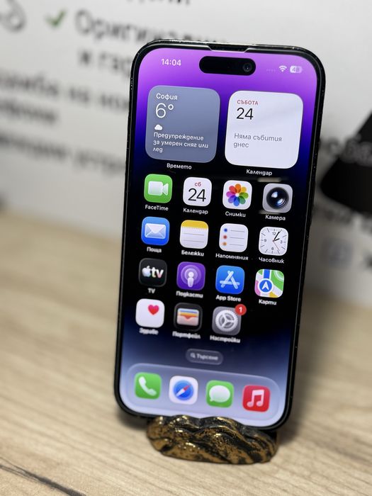 Продавам няколко айфона 14 Pro Max