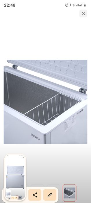 Продам морозильную камеру !