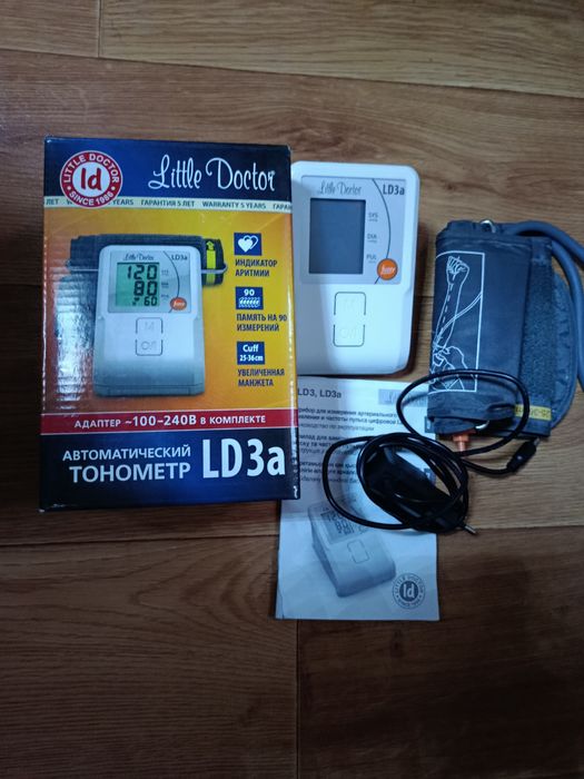 Танометры для измерения артериального давления