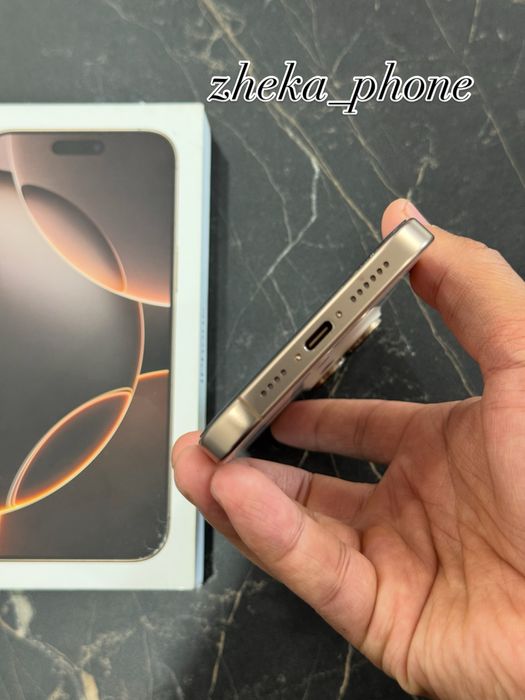  iPhone 16pro max 5G 256gb HX/A EAC desert titanium