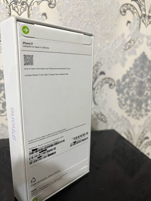Iphone 17,Lavender