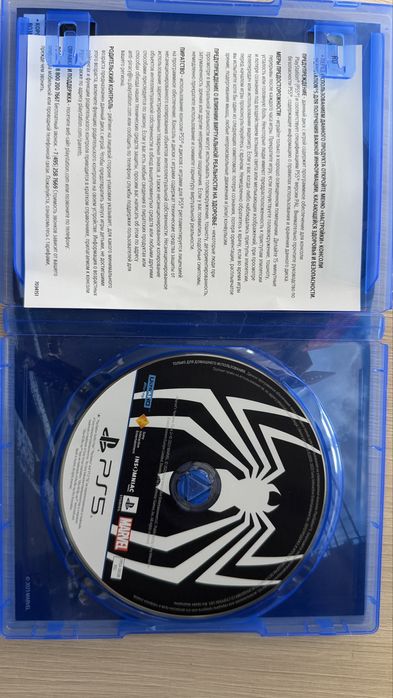 Человек паук 2 (PS5)  игровой диск