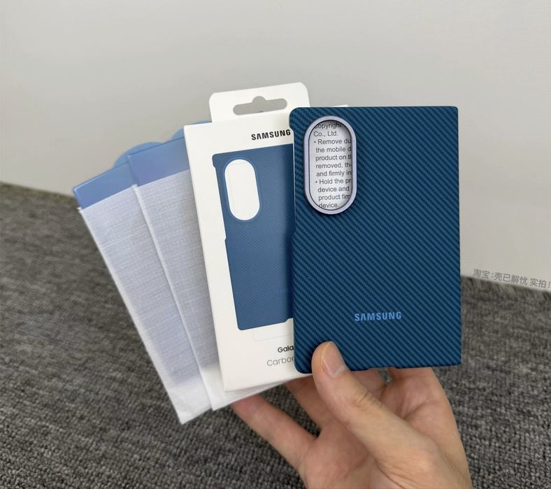 Samsung fold8, Ultra uchun sifatli magsafe chexol