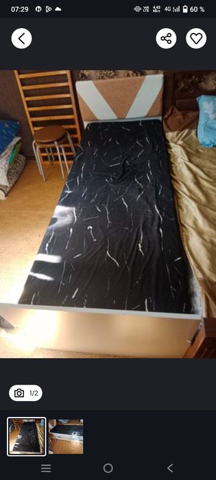 Продам кровать .