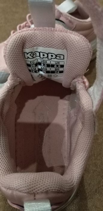 Детски маратонки