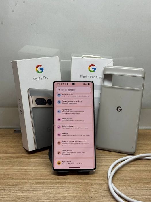 Google Pixel 7 Pro 128gb