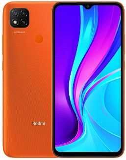 Redmi 9c odiiy qotmasdan ishlaydi