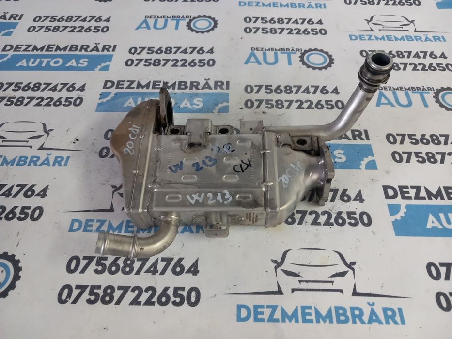 Racitor gaz 2.0 cdi Mercedes E Class w213