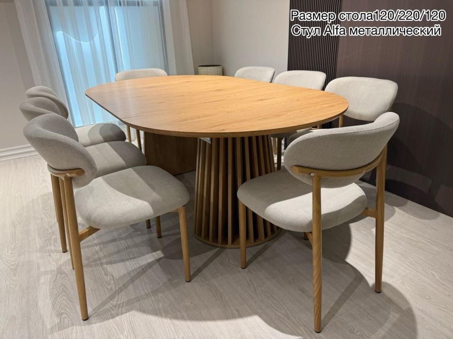 Стол стулья оптгм продам