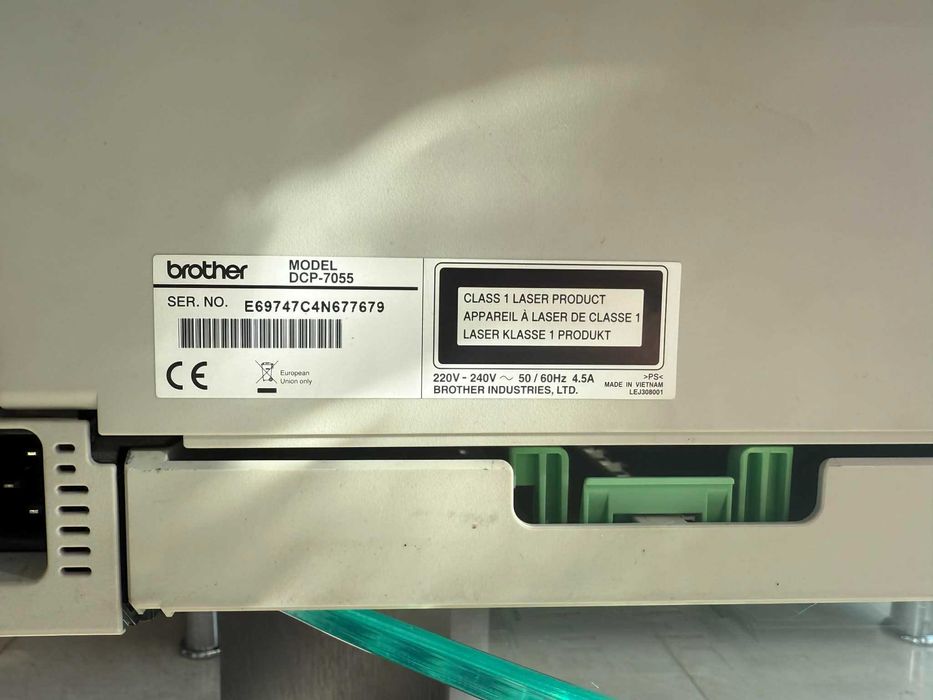 Скенер и принтер Brother DCP-7055
