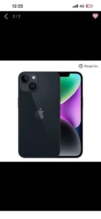 Продам Iphone 14 plus