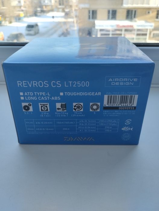 Катушка daiwa revros 2500
