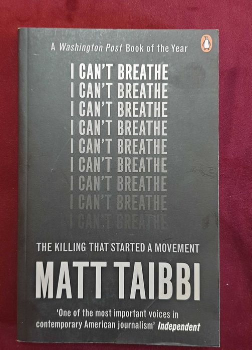 Човек и общество - процеси, тенденции, анализи [12 книги]