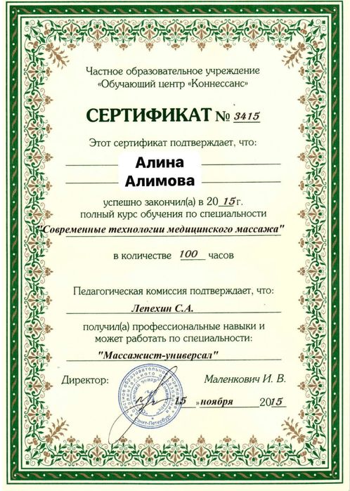 Акция  все виды 10 тыс