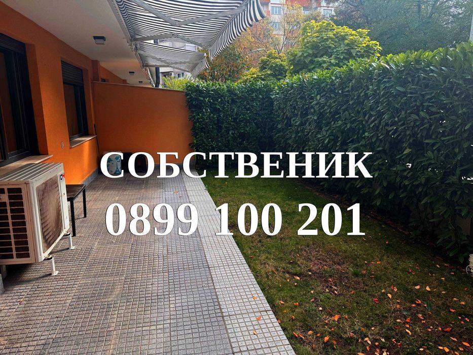 Наем луксозен 3 стаен апартамент