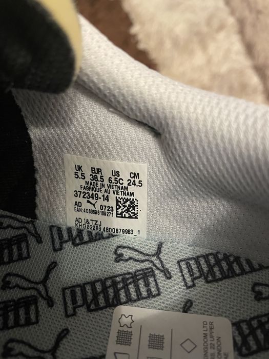 Маратонки   PUMA