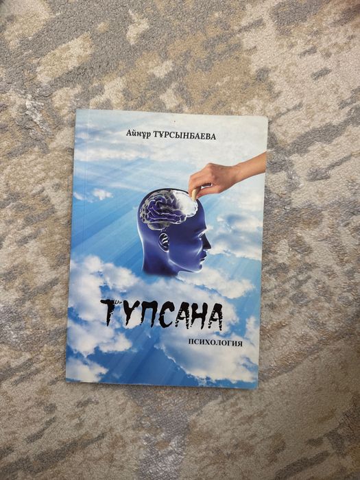 Продам книги. Книги