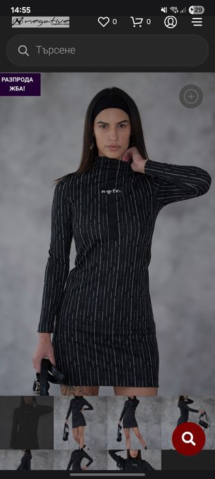 Дамска рокля Negative