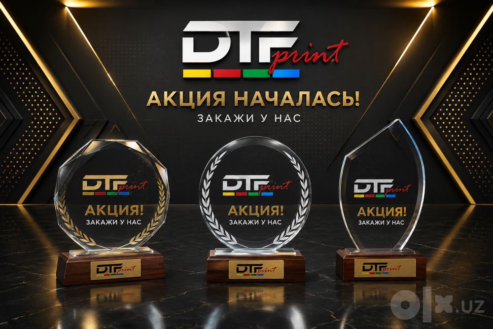 Статуэтки на заказ statuetka
