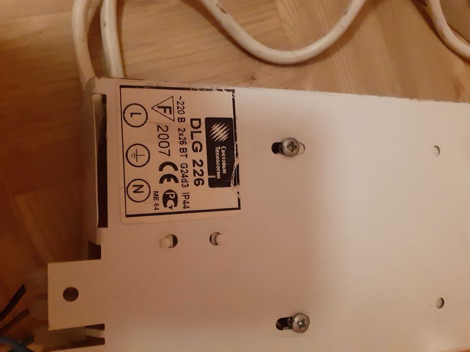 Продам светильники встраиваемые