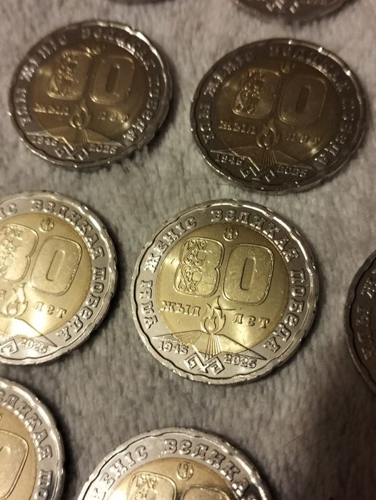 Продам коллекционные монеты/купюру