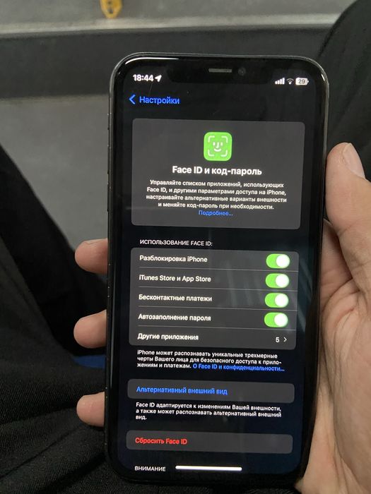Iphone 11 64/70%