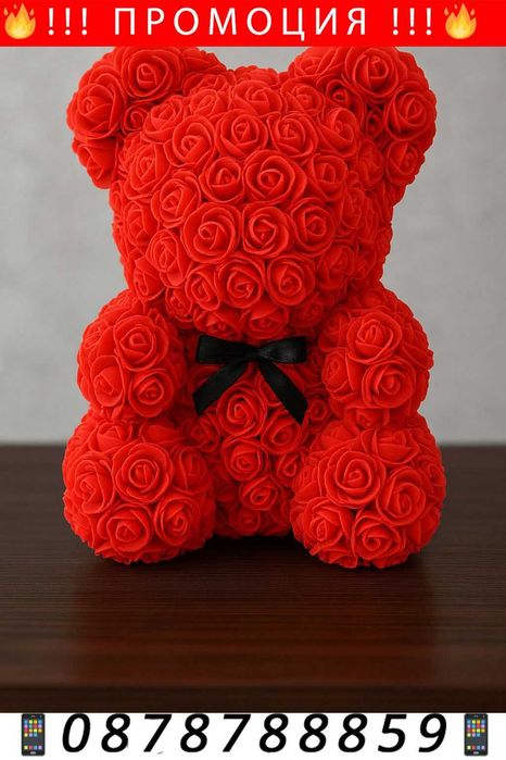 НОВО Мече от вечни рози 25см - Перфектен подарък за всеки повод!