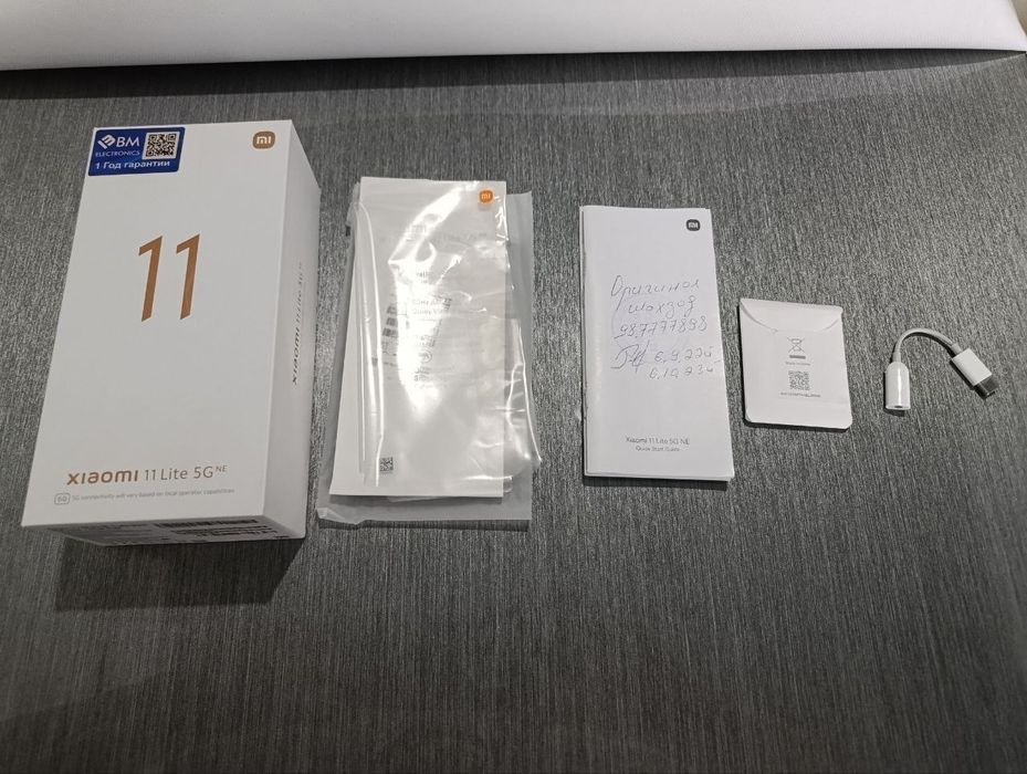 Mi 11 lite 5g NE