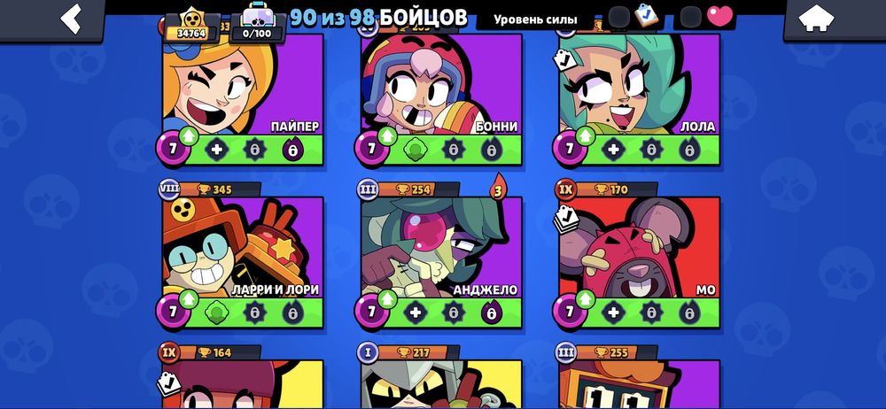 Аккаунт в игре Бравл Старс