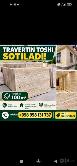 Travertin tosh ikkinchi sloy