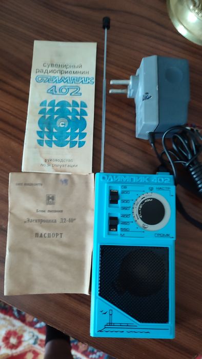Радиоприемник Олимпик-4022