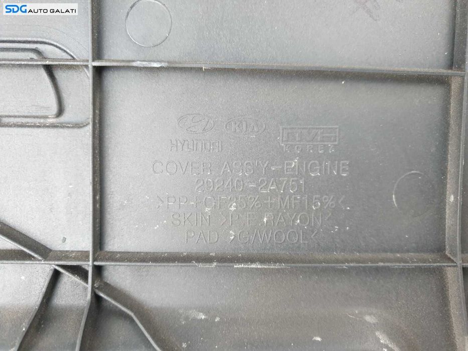 Capac Protectie Antifonare Motor Kia Ceed Cee'd 2007 - 2013 Cod 29240-2A751 [D0286]