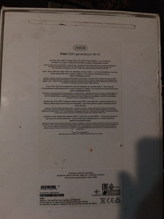 СРОЧНО | iPad 10 (256gb)