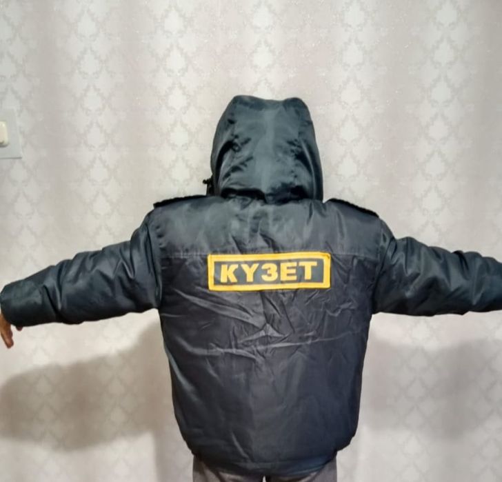 Продам форму охранника