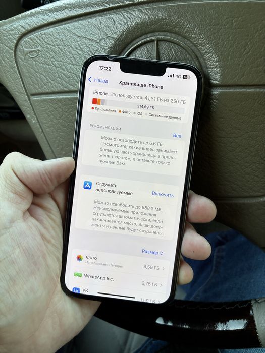 Продается iphone 13 pro 256 gb, green