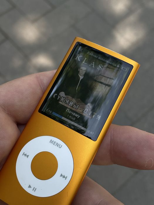 Ipod nano, classic