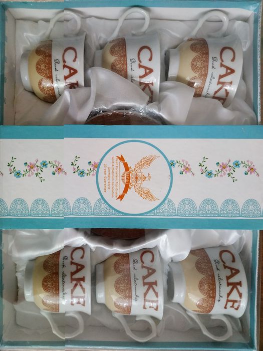 Кофейный набор в подарочной упаковке