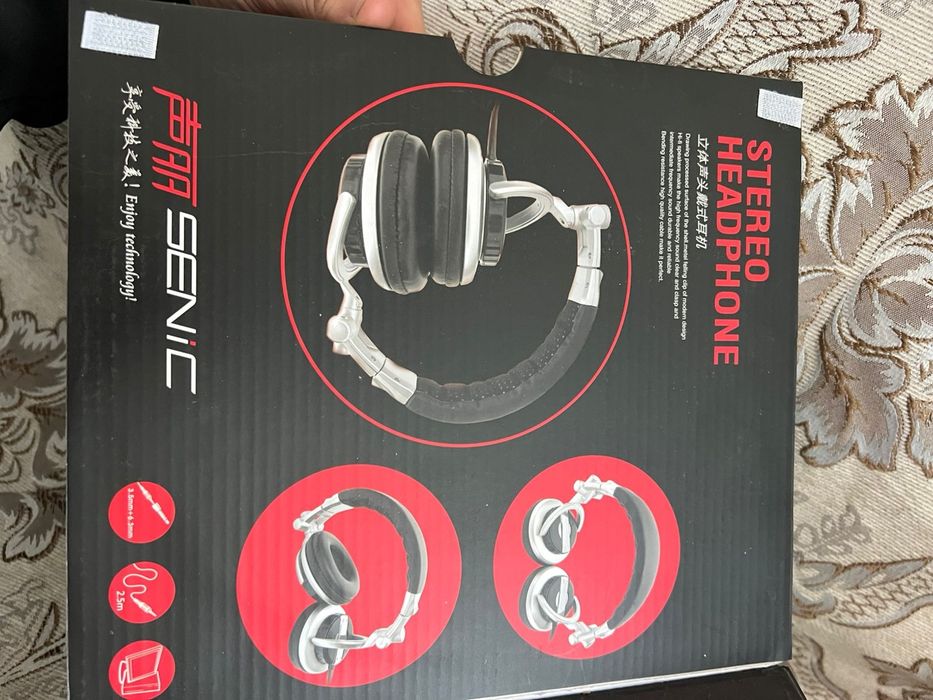 Наушники новииее