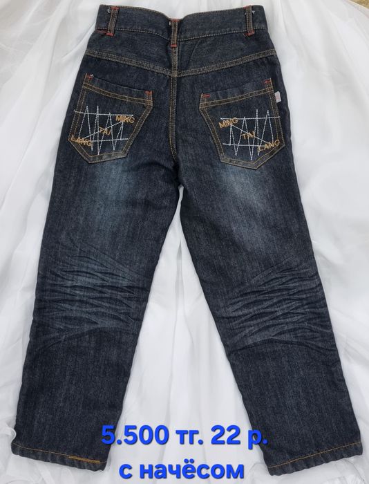 Джинсы детские для девочек