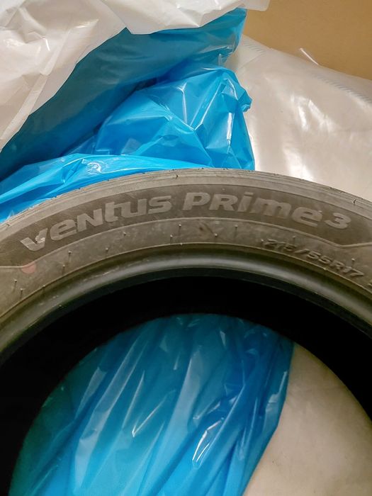 Продавам летни гуми