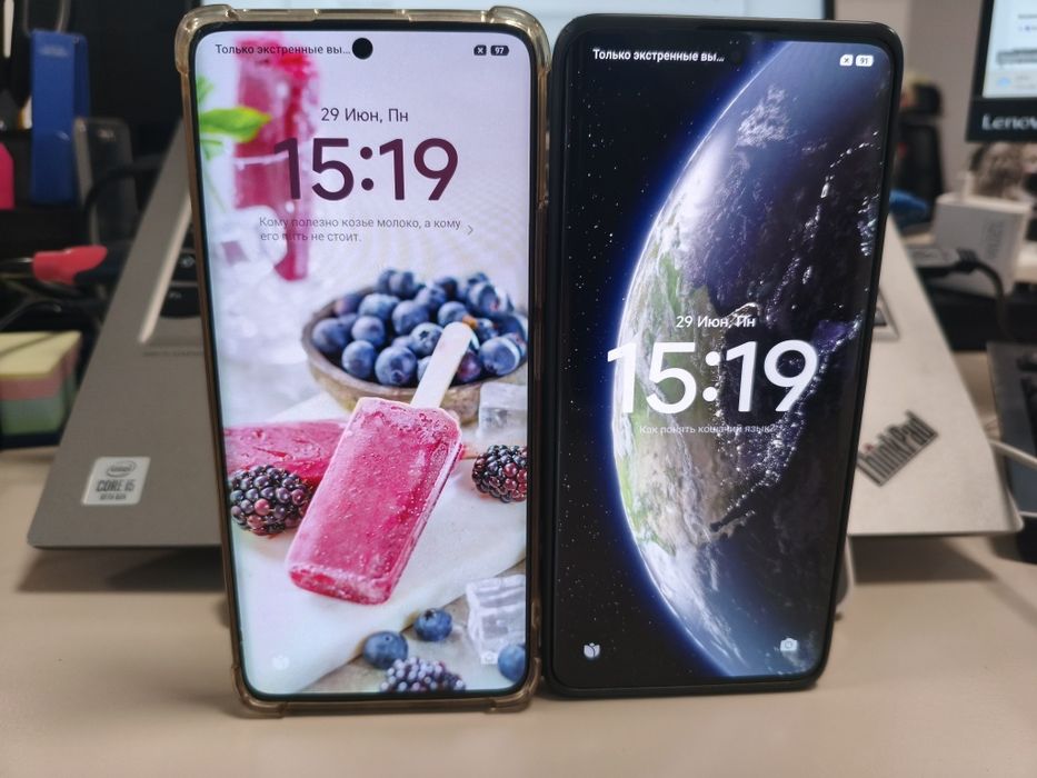 Продам Xiaomi redmi note 13 pro plus 5G