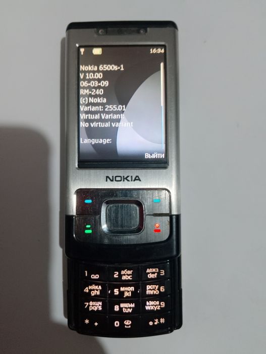 Nokia 6500s, Телефон, Кнопочный, Ретро