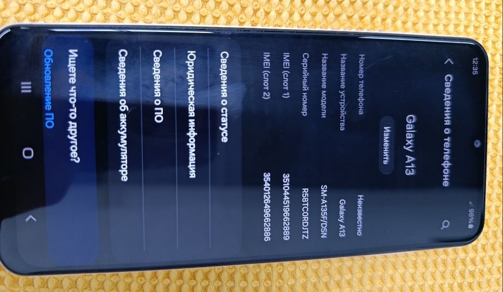 Продам Samsung Galaxy A13