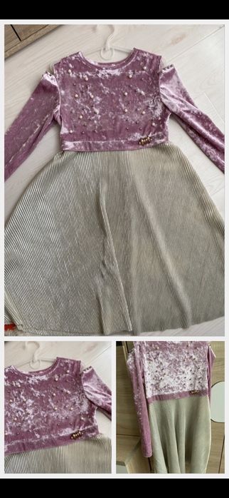 Rochita alba cu argintiu